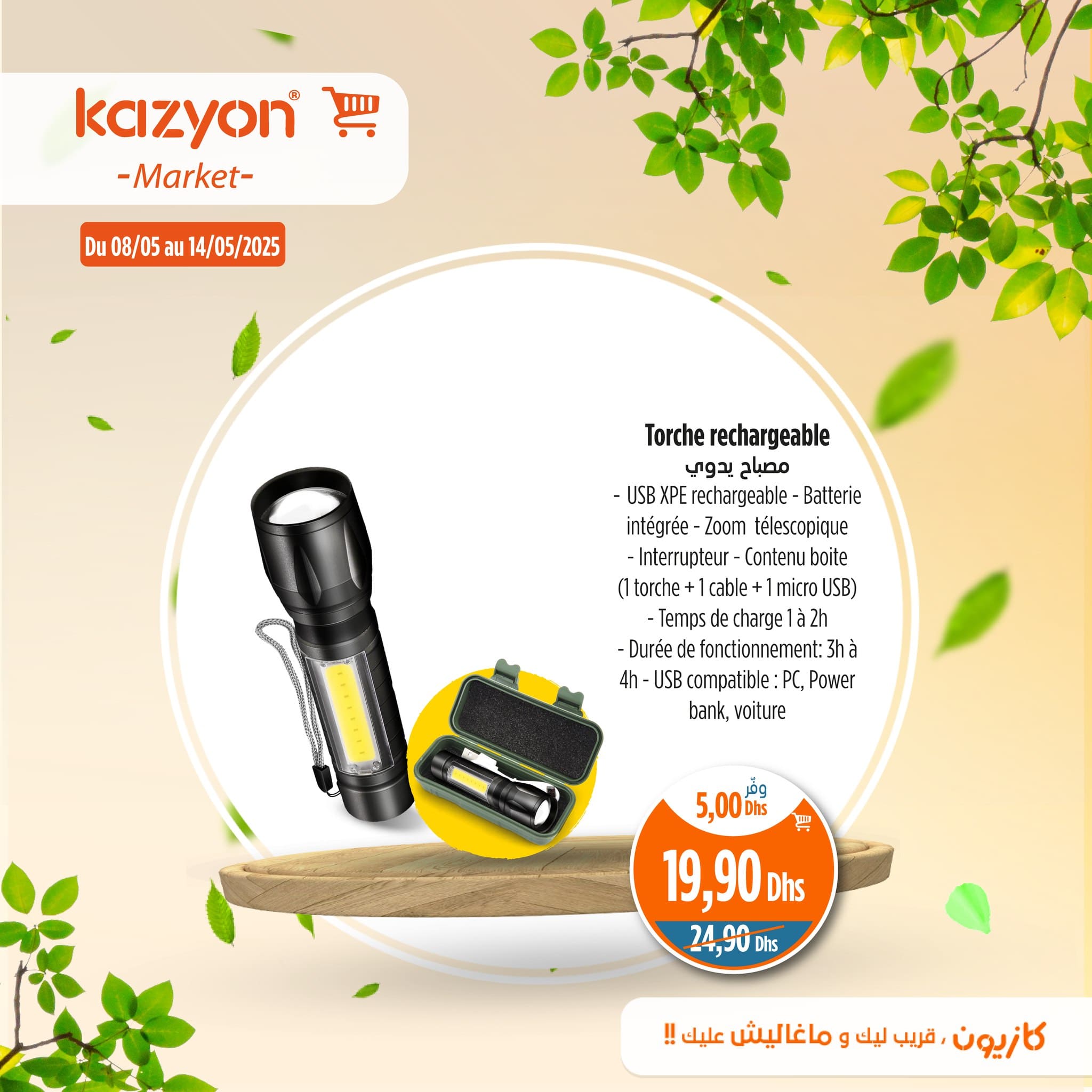 Catalogue Kazyon du 8 au 14 mai 2025